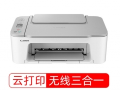 佳能（Canon）TS3480（白） 彩色無線家用學(xué)生作業(yè)打印機(jī)照片打印SOHO辦公