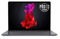 聯(lián)想(Lenovo)小新Pro13銳龍版輕薄本 13.3英寸全面屏辦公筆記本電腦