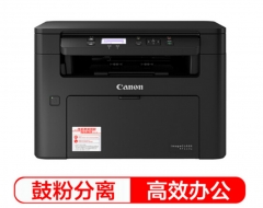 佳能（Canon）ic MF113w 智能黑立方 A4幅面黑白激光多功能打印一體機