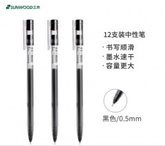 三木(SUNWOOD) 12支0.5mm速干型全針管中性筆