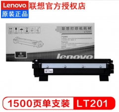 聯(lián)想（Lenovo） LT/LD201原裝硒鼓 粉盒適用于LJ2206W/M7206W