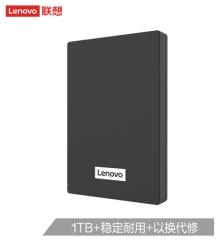 聯(lián)想（Lenovo）1TB 移動硬盤 USB3.0 2.5英寸 商務黑 高速傳輸（F308經典）