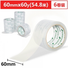 三木 打包膠帶60mm*60y 6卷裝 T60-60