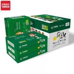 樂活天章復(fù)印紙70gA4 8包/500頁