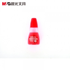 晨光 M＆G 高級光敏印油 AYZ97509 10ml (紅色)