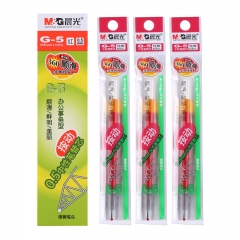 晨光 M＆G 中性筆芯 G-5 0.5mm (紅色) 20支/盒 適用于K35等