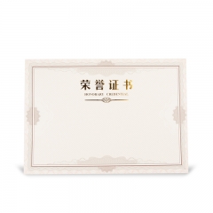 晨光 M＆G 榮譽(yù)證書(shū)內(nèi)芯 ASC99325 6K （白色） 50張/包