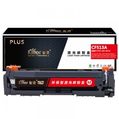 智通（ZT）CF513A 硒鼓 PLUS系列 紅色 900頁(A4,5%)