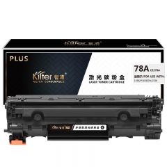 智通（ZT）78A CE278A 硒鼓 PLUS系列 黑色 2100頁(yè)(A4,5%)