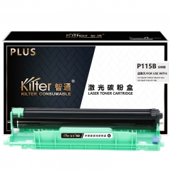 智通（ZT）P115B分體鼓 硒鼓 PLUS系列 黑色 10000頁(A4,5%)