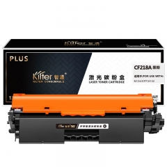 智通（ZT）CF218A黑粉 粉盒 PLUS系列 黑色 1600頁(yè)(A4,5%)