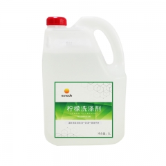 善妮歐德(suniode)檸檬食品級洗潔精 30S714 5L/桶