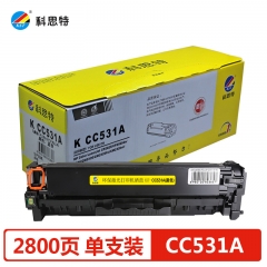 科思特CC531A/CF381A/CE411A硒鼓 適用惠普CP2025 CM2320 藍色