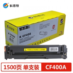 科思特CF400A硒鼓 適用惠普M252n M252dw M274n M277dw M277n 黑色