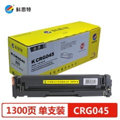 科思特CRG045硒鼓 適用佳能iC MF635Cx/iC MF633Cdw/iC MF631Cn紅