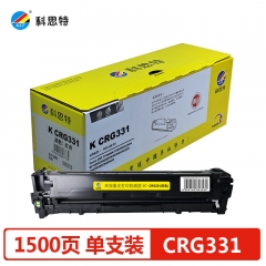 科思特CRG331硒鼓 適用佳能 LBP7100 MF8210 MF8230 MF8280 紅色