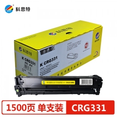 科思特CRG331硒鼓 適用佳能 LBP7100 MF8210 MF8230 MF8280 黃色