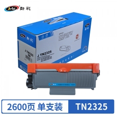 勁彩TN-2325粉盒 適用兄弟 HL2260 DCP7180DN MFC7880 施樂P228