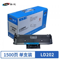 勁彩LD202硒鼓 適用聯(lián)想M2041 F2072 S2002 S2003W