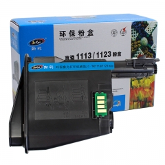 勁彩TK-1113粉盒 適用京瓷 FS-1040 1020MFP 1120MFP M1520h