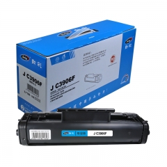 勁彩 C3906F/FX-3 硒鼓 適用惠普Laserjet 5L/6L/LJ3100/LJ3150