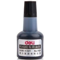 得力（deli）號碼機專用油墨7521 40ml