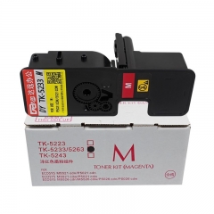 科思特 TK5233粉盒（大容量） 適用京瓷P5021cdn P5021cdw 專業(yè)版 紅色