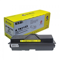 科思特TK1133粉筒 適用京瓷FS-1030MFP/1130MF/1030MFP/DP黑色 專業(yè)版