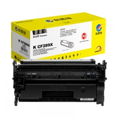 科思特KST-CF289X硒鼓不帶芯片 適用惠普HP LaserJet  M507x/M507n黑色