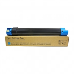 科思特 IVC2270粉盒 適用施樂復(fù)印機(jī) C3370 C4470 C4475 C5570 青藍(lán)色C