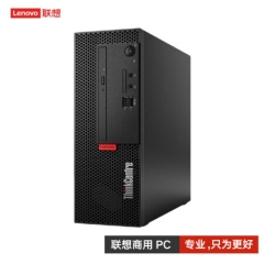 臺(tái)式計(jì)算機(jī) 聯(lián)想/LENOVO ThinkCentre M730e-A007 酷睿 I3-10100 4GB 1TB 集成顯卡 共享內(nèi)存 Windows 10 21.5英寸