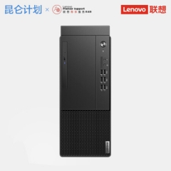 臺(tái)式計(jì)算機(jī) 聯(lián)想/LENOVO 啟天M54H-A012 AMD R5-3600 8GB 1TB 256GB 獨(dú)立顯卡 2G Windows 10 無英寸