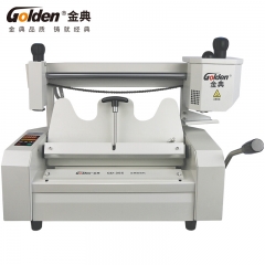 金典（GOLDEN）GD-35S 桌面式無線膠裝機(jī) 熱熔裝訂機(jī) 文件標(biāo)書裝訂機(jī)