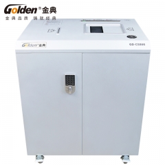 金典（GOLDEN）GD-C5866專業(yè)碎卡粉碎機 銀行專用碎卡機