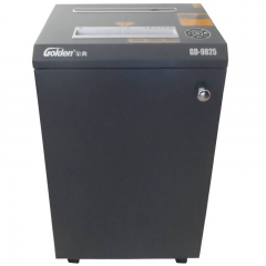 金典（GOLDEN）GD-9825碎紙機(jī) 多功能多材質(zhì)鐵殼銷毀粉碎機(jī)