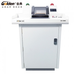 金典（GOLDEN）GD-9960碎紙機 多介質(zhì)傳輸帶大型銷毀粉碎機
