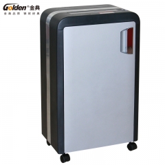 金典（GOLDEN）GD-625C碎紙機(jī)光盤粉碎機(jī) 條狀家用大功率 靜音碎紙機(jī)
