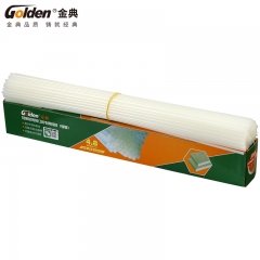 金典（GOLDEN）裝訂機裝訂管財務(wù)裝訂機鉚管Ф4.8mm 100支/盒