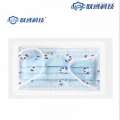 聯(lián)盛科技兒童口罩 10只/包 圖案隨機(jī)