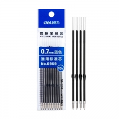 得力6959圓珠筆芯0.7mm子彈頭(藍(lán))(10支/包) 50包/組