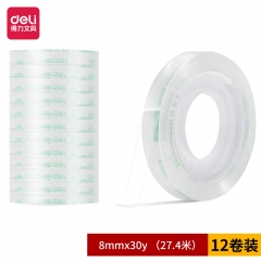 得力30001文具膠帶8mm*30y*38um(12卷/筒)