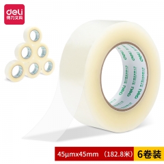 得力30185封箱膠帶45mm*200y*45um(6卷/筒)(普透)