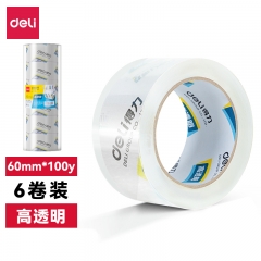 得力30325封箱膠帶60mm*100y*50um(6卷/筒)(高透)