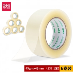 得力30214封箱膠帶48mm*150y*45um(6卷/筒)(普透)