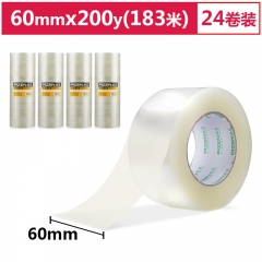 得力品正30933封箱膠帶60mm*200y*45um(6卷/筒)(普透)