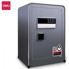 得力4058電子密碼保管箱H600(深灰)
