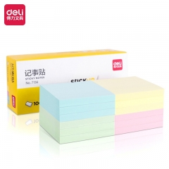得力7156彩色記事貼(混) 12袋/盒