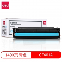 得力DLH-CF401A激光碳粉盒(青)(適用惠普M252dn/M252n/M277dw/M277n/M274n)