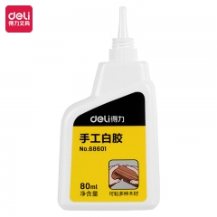 得力68600手工白膠(白色)(40ml/瓶)12瓶/盒