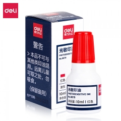 得力 9879 光敏印油 紅10ml